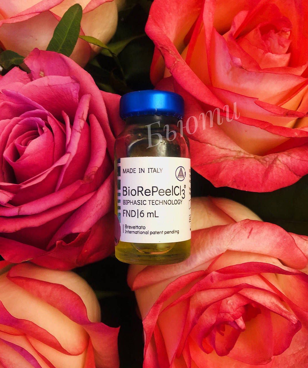 

Пилинг BioRePeel CL3, 6ml (+иголка и шприц в подарок )
