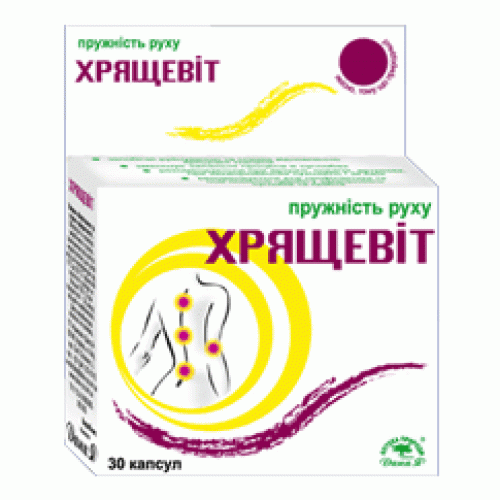 

Хрящевит 30 капс.