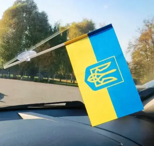 

Флаг Украина 20*14