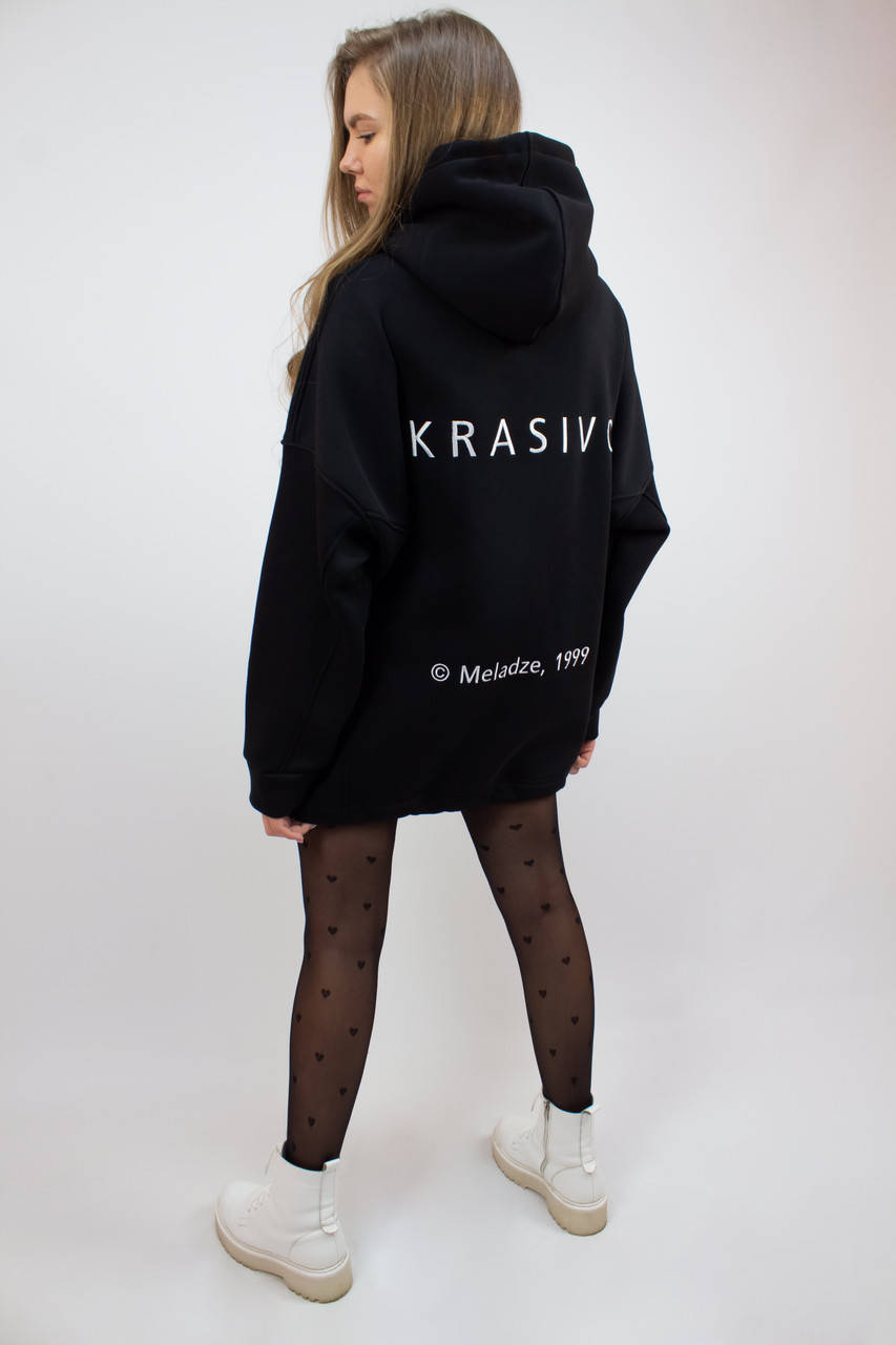 

Худи женское оверсайз зимнее KRASIVO с начесом черное | Спортивная кофта теплая свободного кроя ЛЮКС качества, Черный