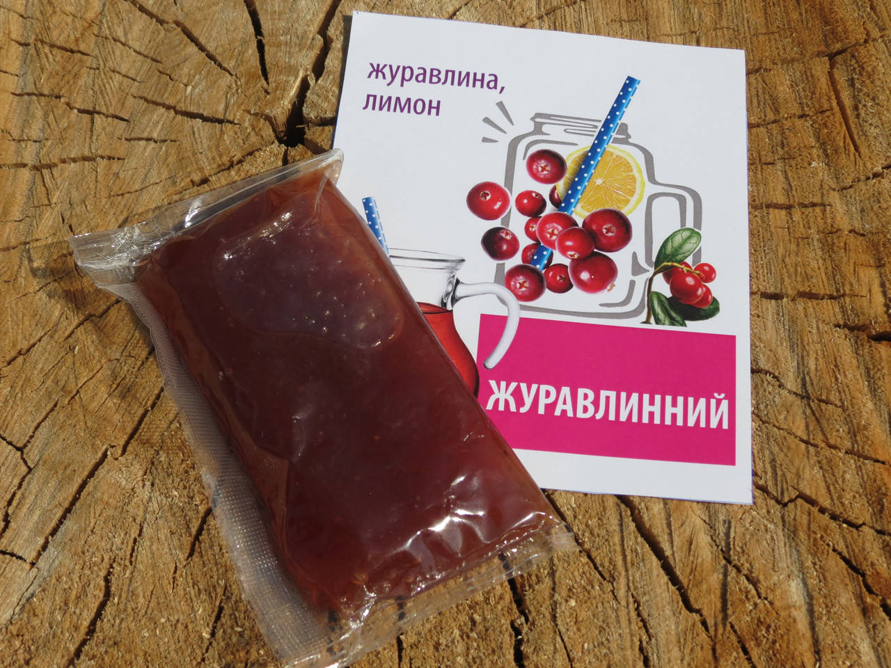 

Лимонад клюква Frullato натуральный, 40 г