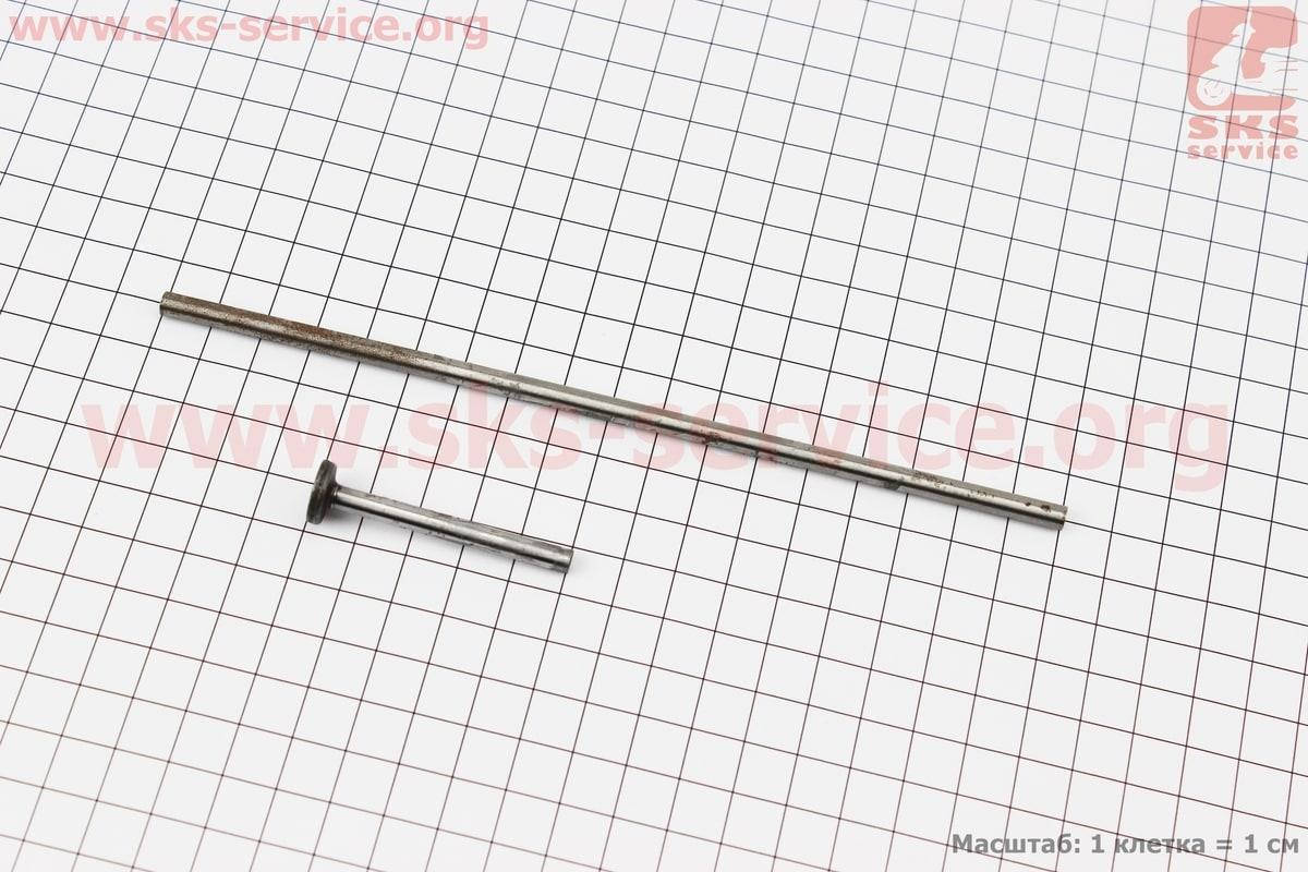 

Шток сцепления в сборе к-кт на мотоцикл Минск