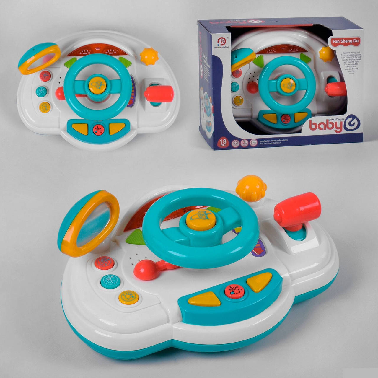 

Руль детский музыкальный 898-2018 свет, звук, английская озвучка, трещотка