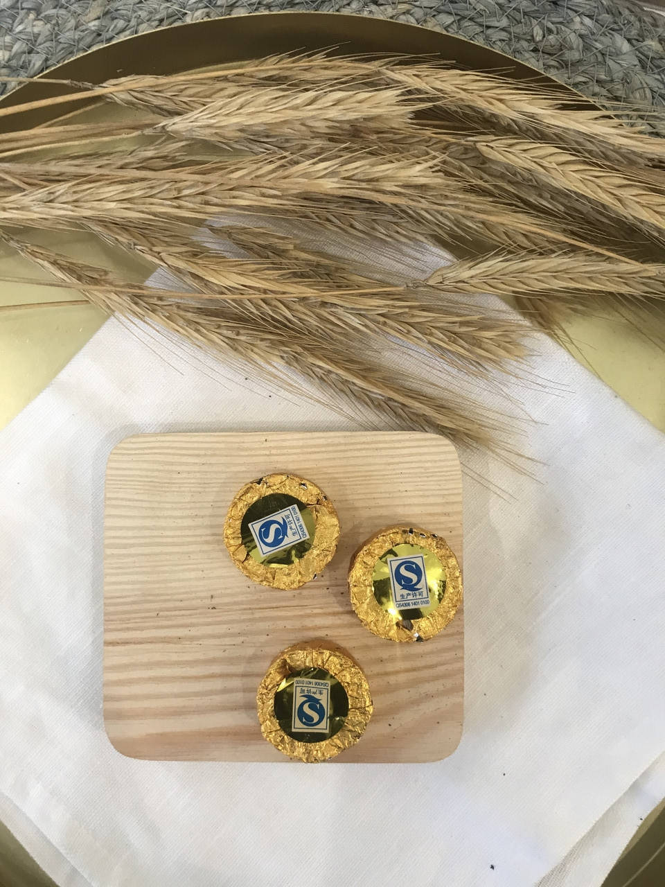 

Чай Пуэр медаль зеленый