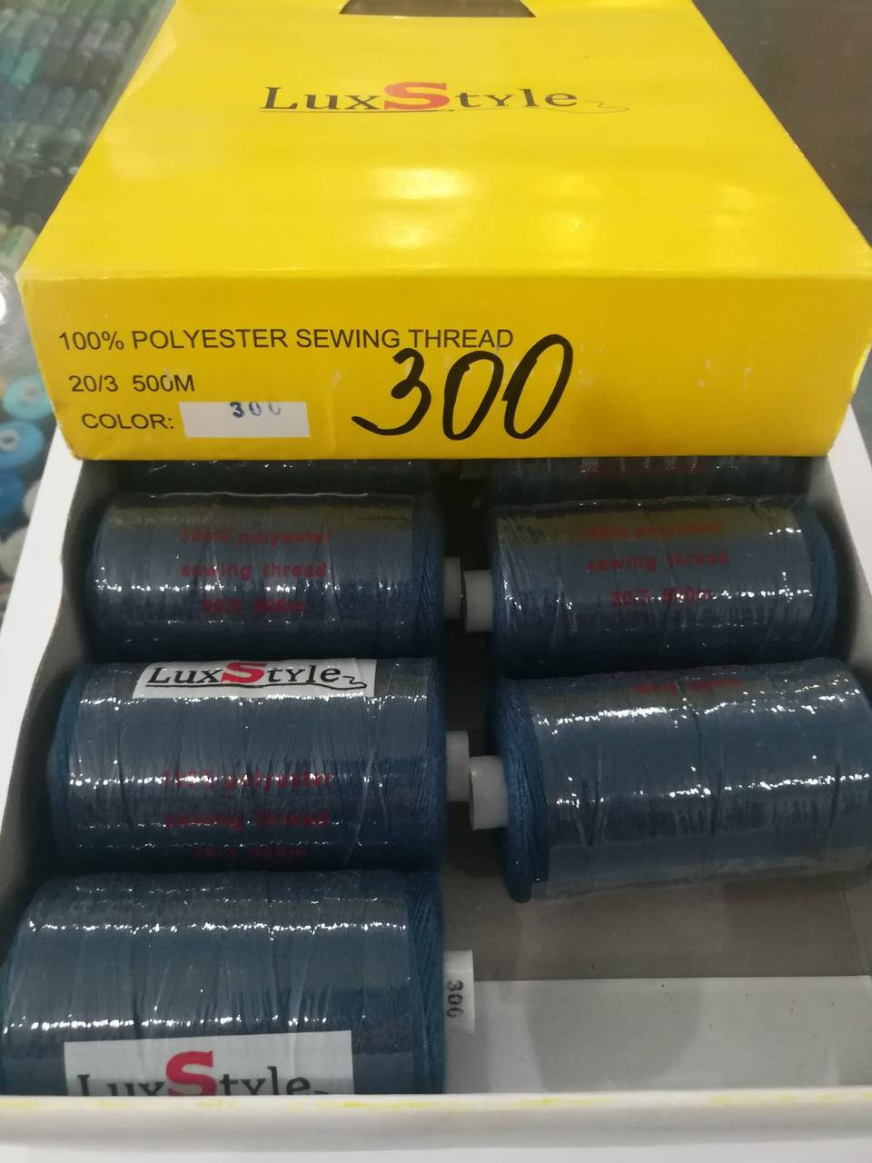 

LuxStyle 20/3 500м Джинсовые нитки цвет №300