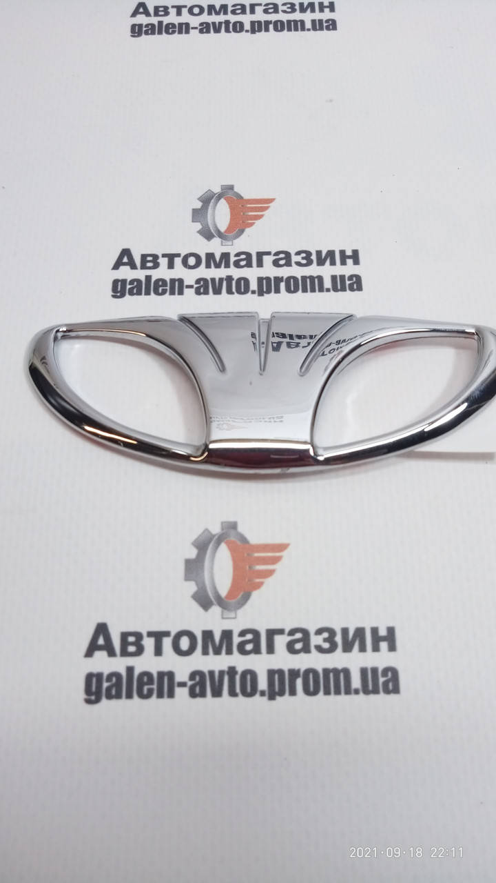 

Эмблема капота ОЕ Ланос, Дєу, Сенс - 96303492