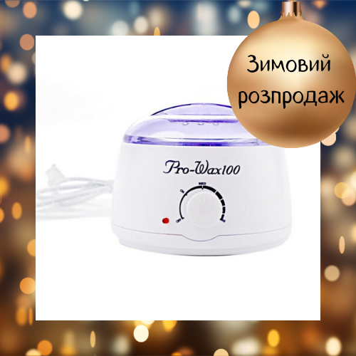 

Воскоплав баночный с терморегулятором Pro-Wax100 WH-001 Wax Kiss
