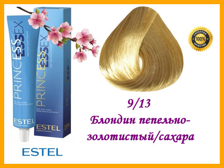 

Крем-краска для волос Estel Essex Princess 9/13 Блондин пепельно-золотистый/сахара 60 мл,