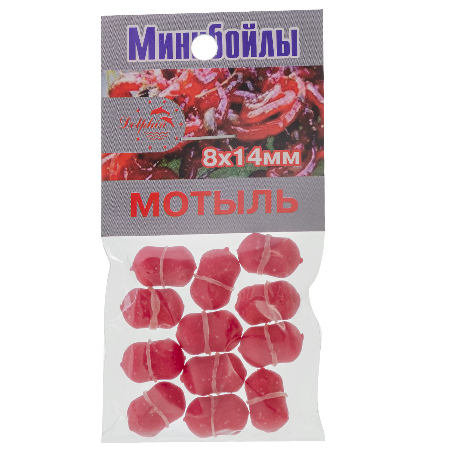 

Мини-бойлы тонущие Dolphin 8X14mm Мотиль
