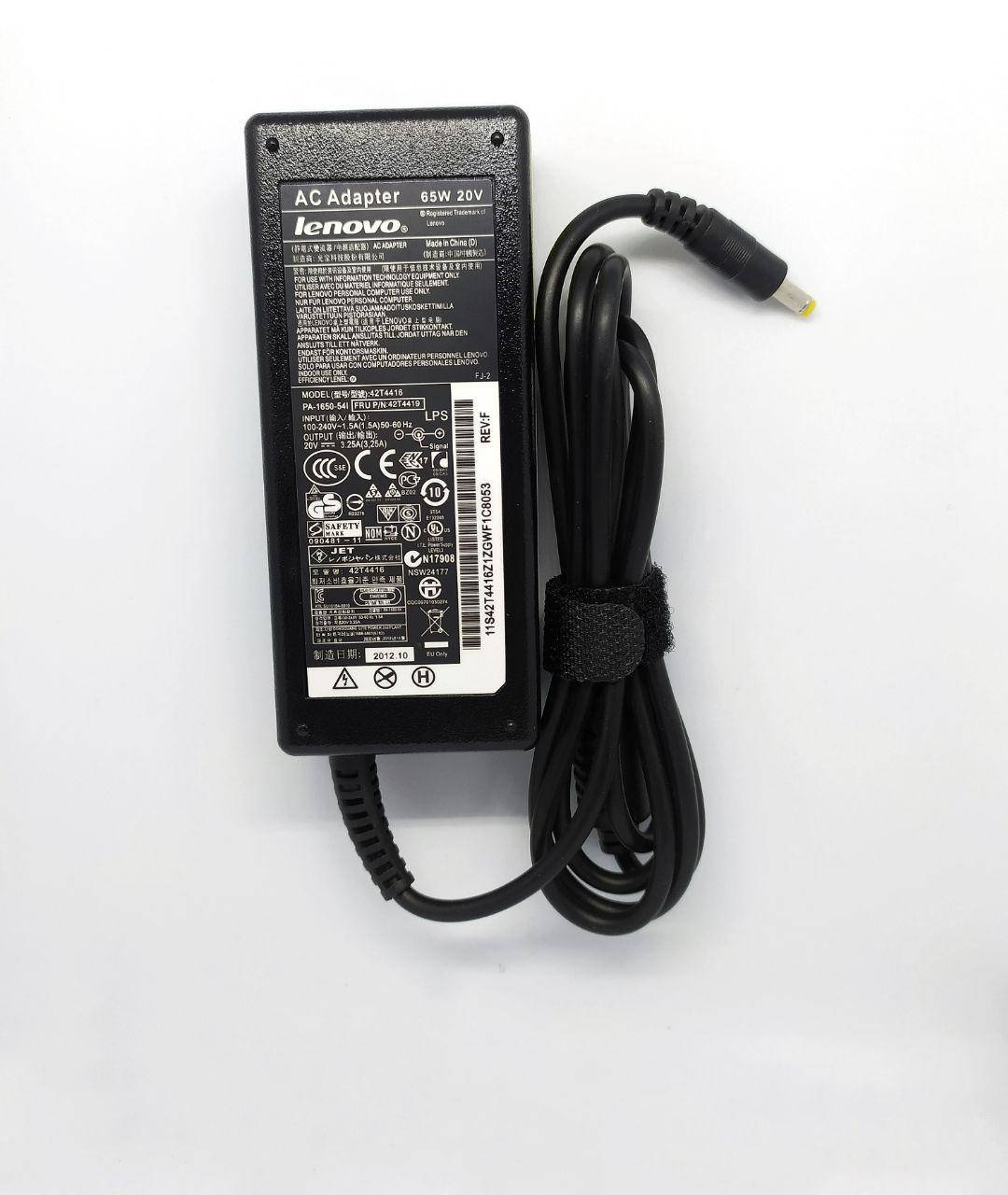 

Блок питания для ноутбука Lenovo 20V 3.25A 65W (DC 4.0*1.7)
