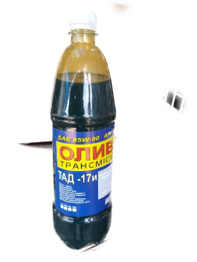 

Масло ТАД-17 Трансмиссионное