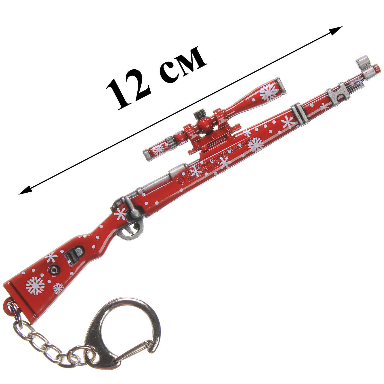 

Брелок автомат винтовка реквизит сувенир металлический 12 см оружие аксессуары из пабга pubg mobile пубг пабг, Оранжевый