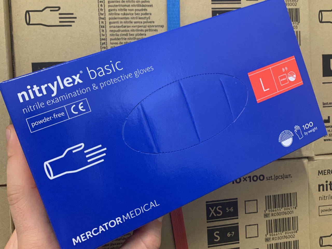 

Перчатки нитриловые 100 штук нитрилекс размеры L Nitrylex basic, Синий