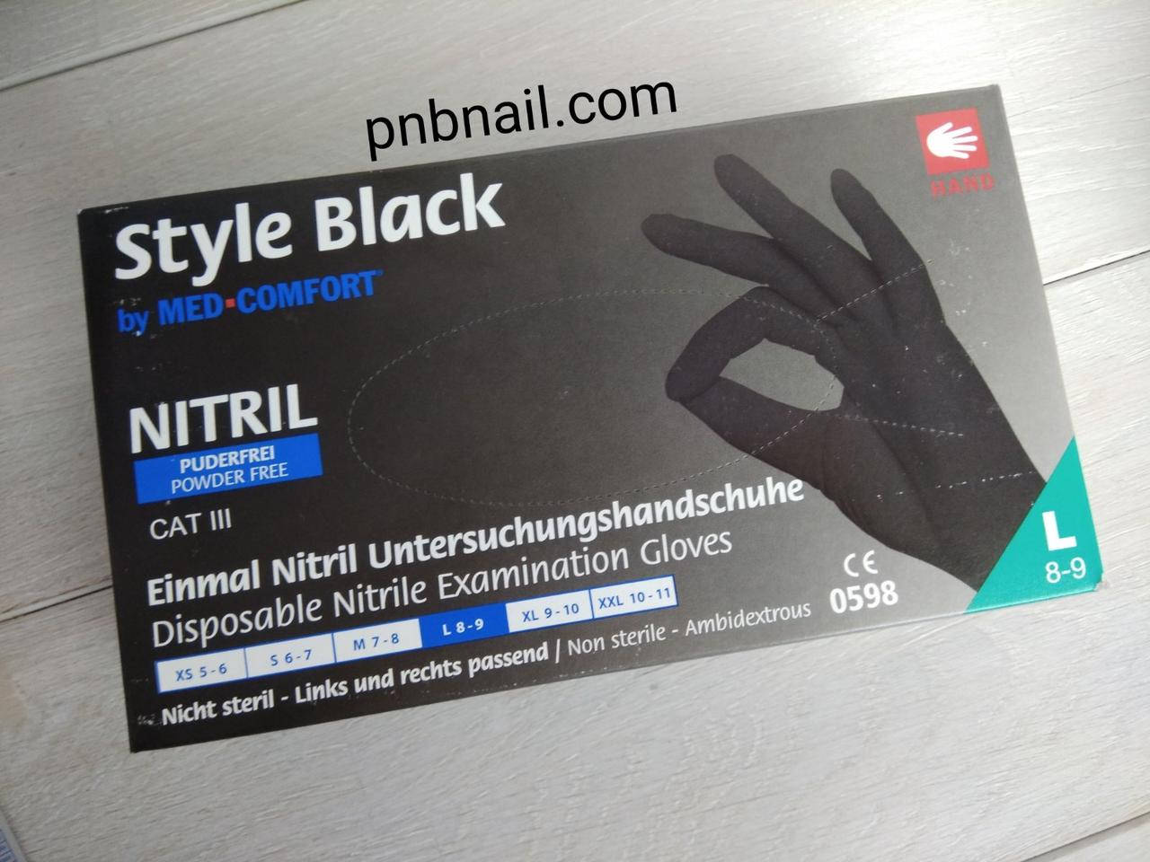 

Перчатки нитриловые черные, Ampri Style Black, 100 шт / уп ( размер - XL, Черный