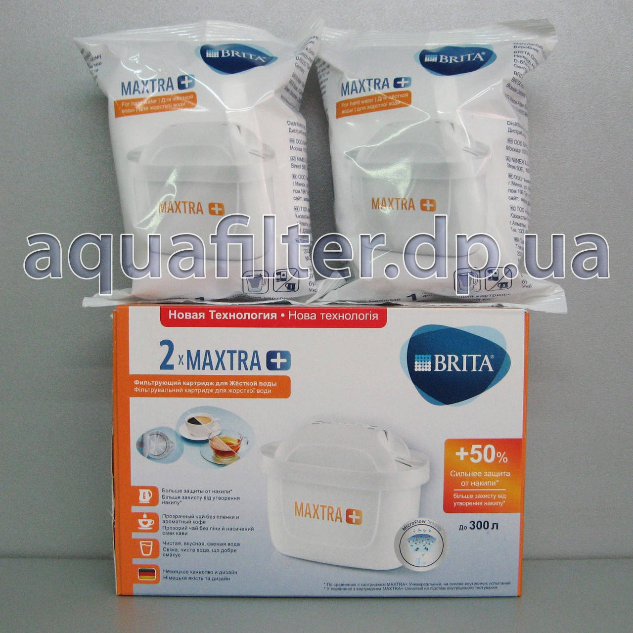 

Картридж Brita Maxtra + PLUS Жесткость ОРИГИНАЛ (Брита Макстра) 2 шт