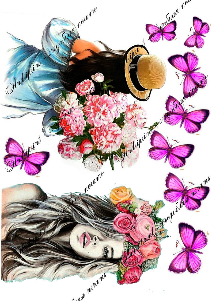 

Съедобная картинка "Девушки" сахарная и вафельная картинка а4