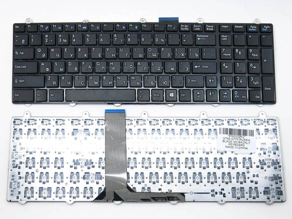 

Клавиатура для MSI GE60, GE70, GX60, GX70, GT60, GT70, GT780, GT783, MS-1762 ( RU black ). Оригинал., Черный