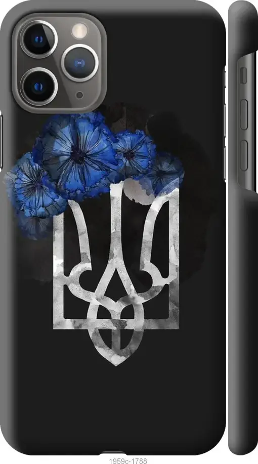

Чехол на Apple iPhone 11 Pro Герб 5 "1959c-1788-57583", Черный