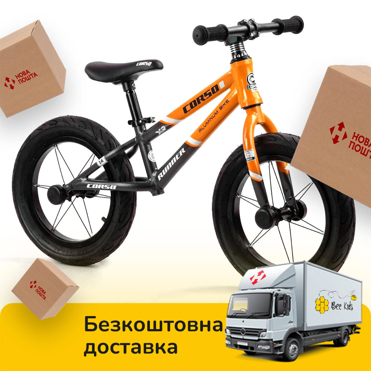

Детский беговел 14 дюймов (надувн.колеса, алюминиевая рама) Corso Runner 23995 Черно-оранжевый