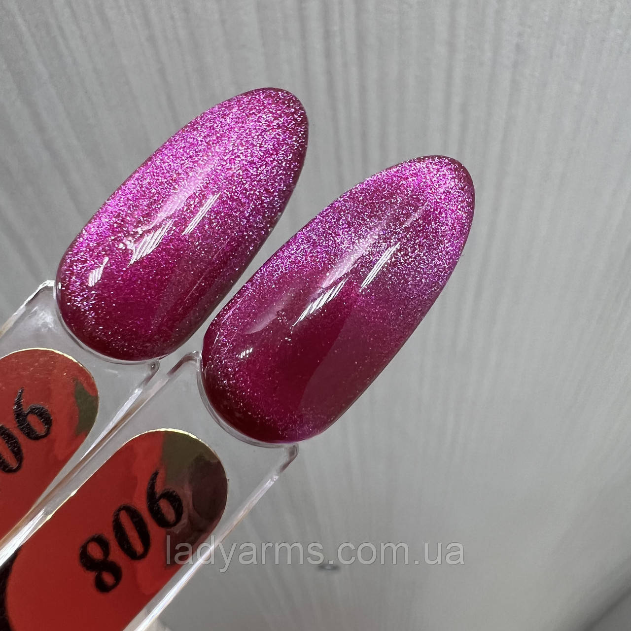 

908 9D Кошка 8 гр.