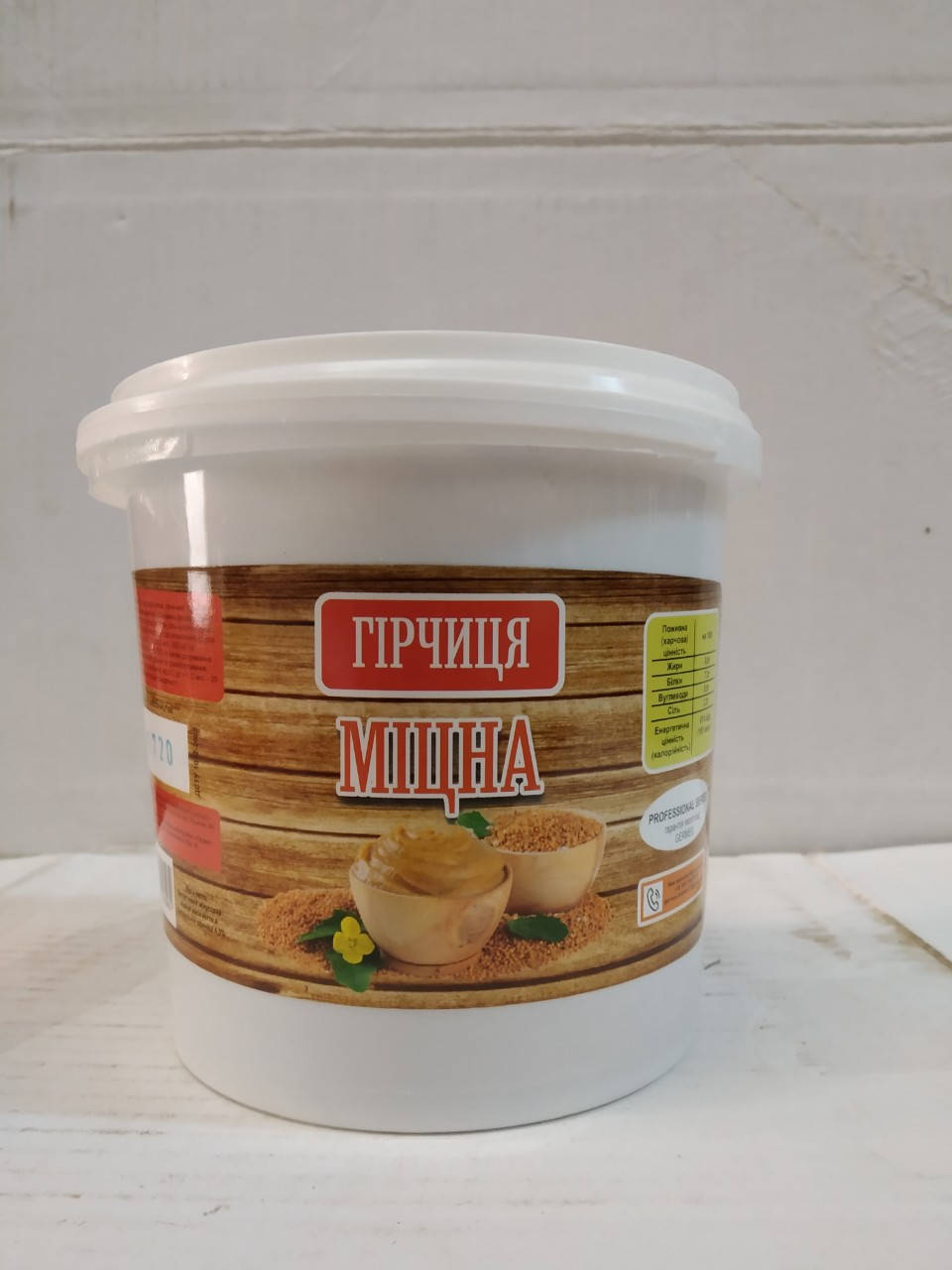 

Горчица Мицна 1кг ведро