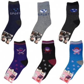 

Носки детские махровые, на 3-4 года