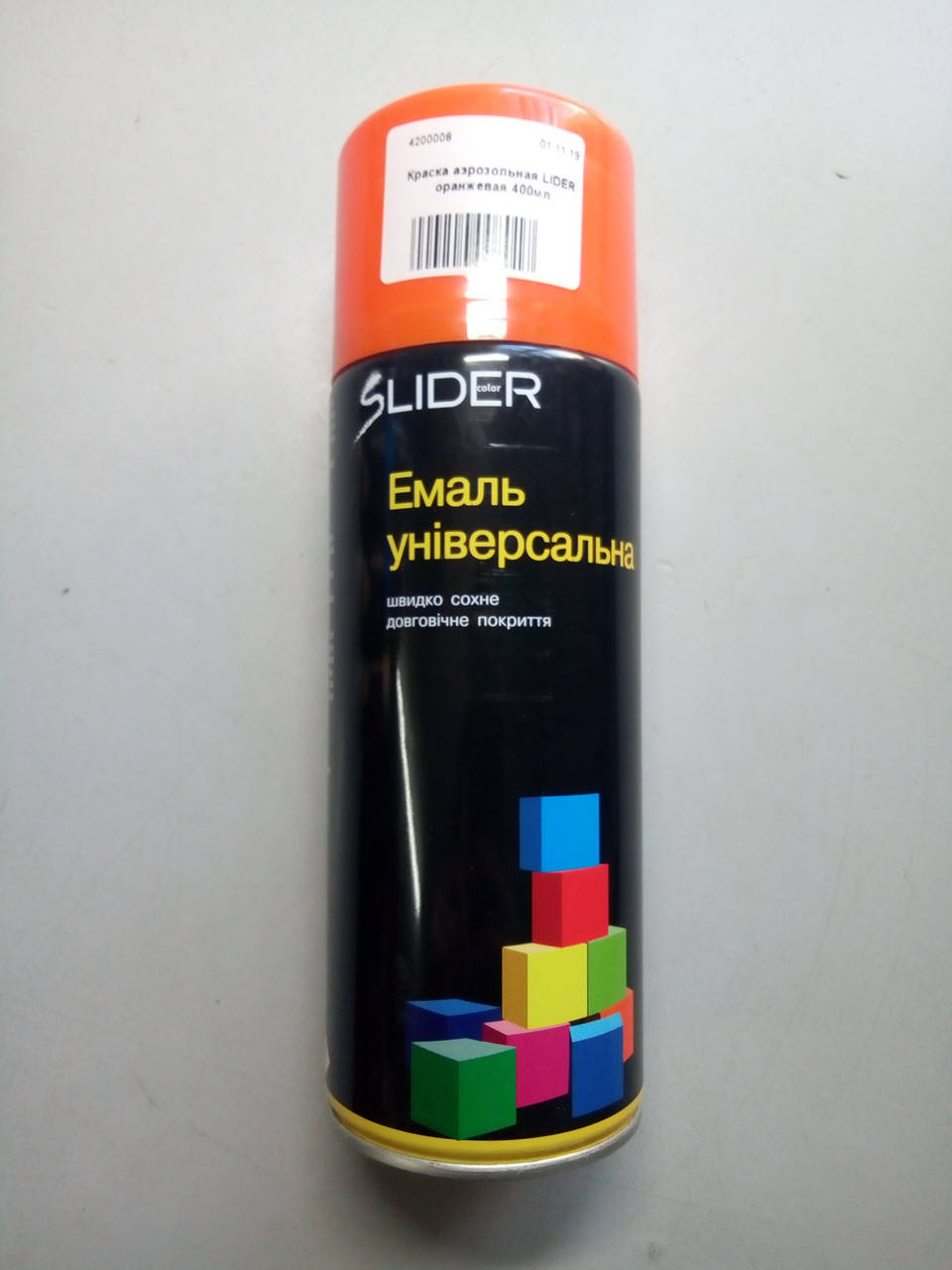 

Краска аэрозольная оранжевая LIDER 400ml, Оранжевый