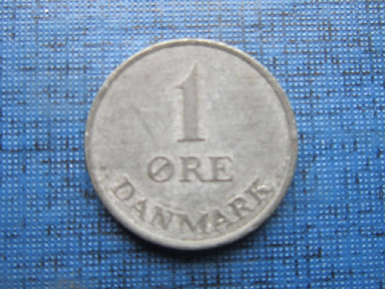 

Монета 1 эре Дания 1966 1967 1970 1971 цинк 4 даты цена за 1 монету