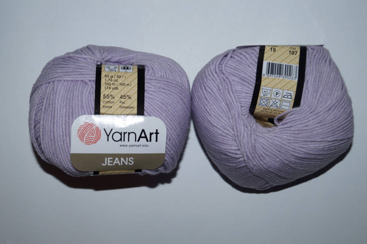 

YarnArt Jeans - 19 светлая сирень
