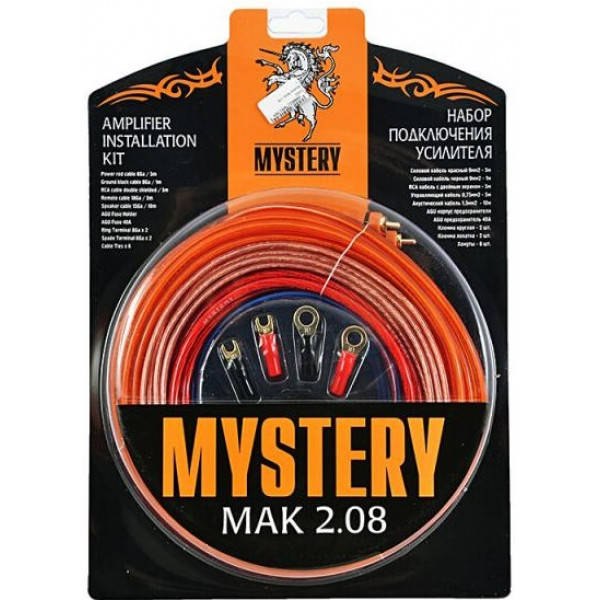 

Установочный комплект Mystery MAK 2.08