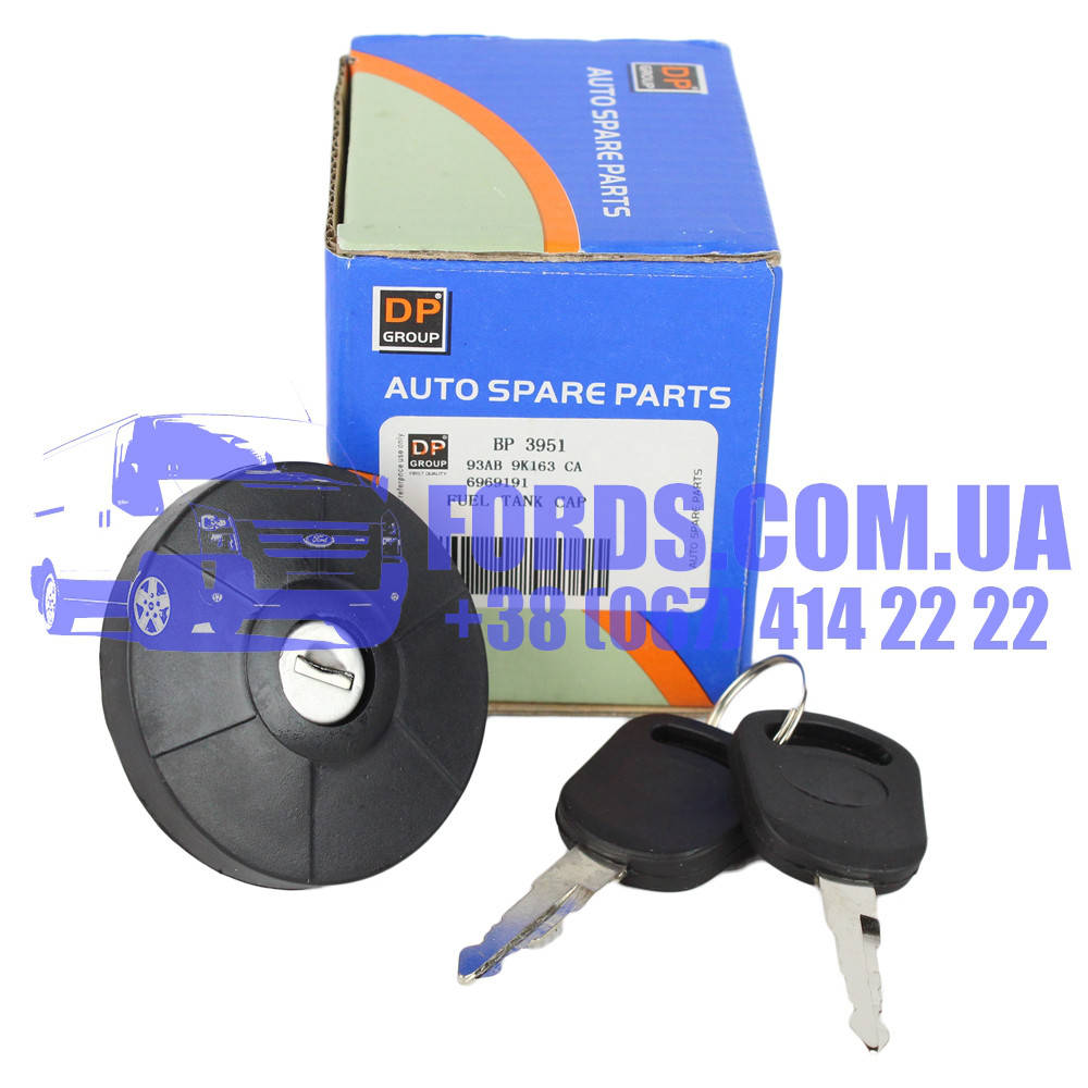 

Крышка топливного бака FORD ESCORT/FIESTA 1989-2001 (6969191/93AB9K163CA/BP3951) DP GROUP