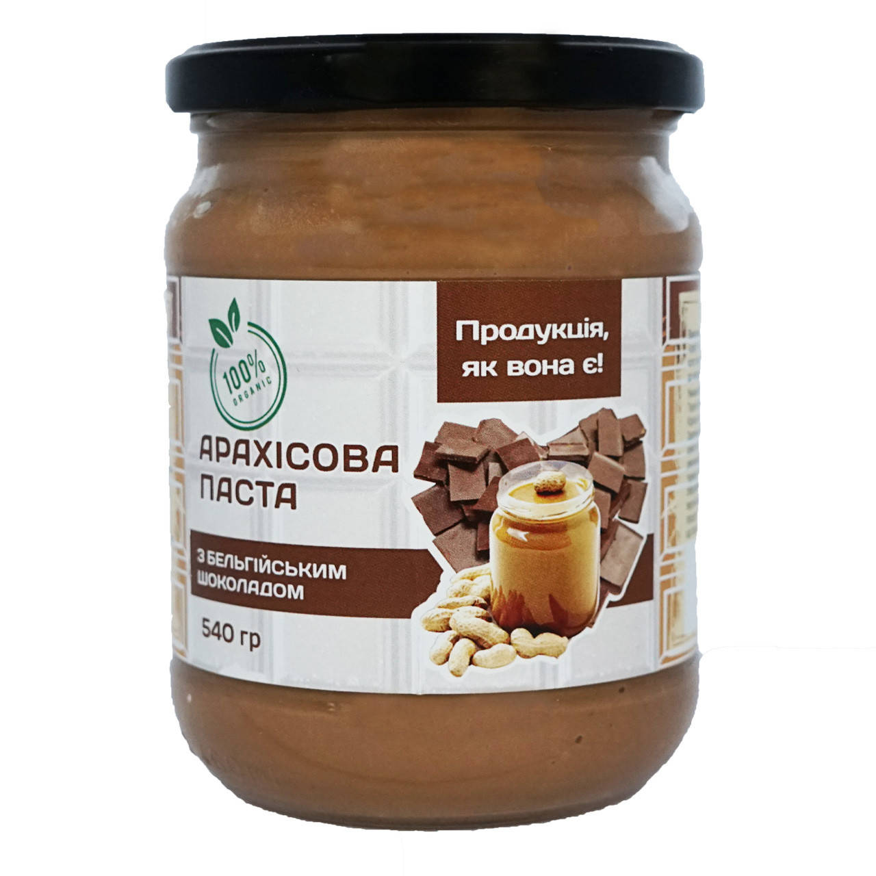 

Арахисовое паста, шоколадная, 540г