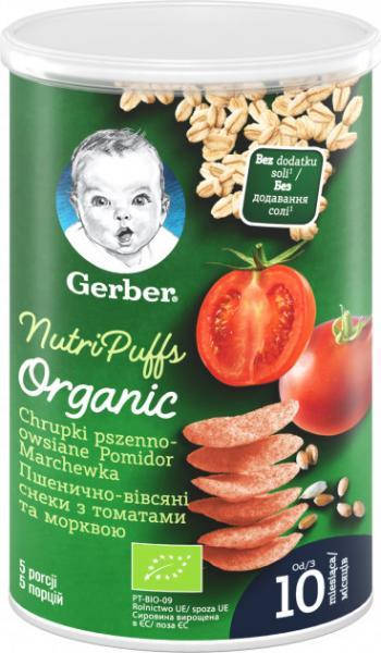 

Gerber Снеки Пшенично-овсяные с томатами и морковью 10м+ (35 г)
