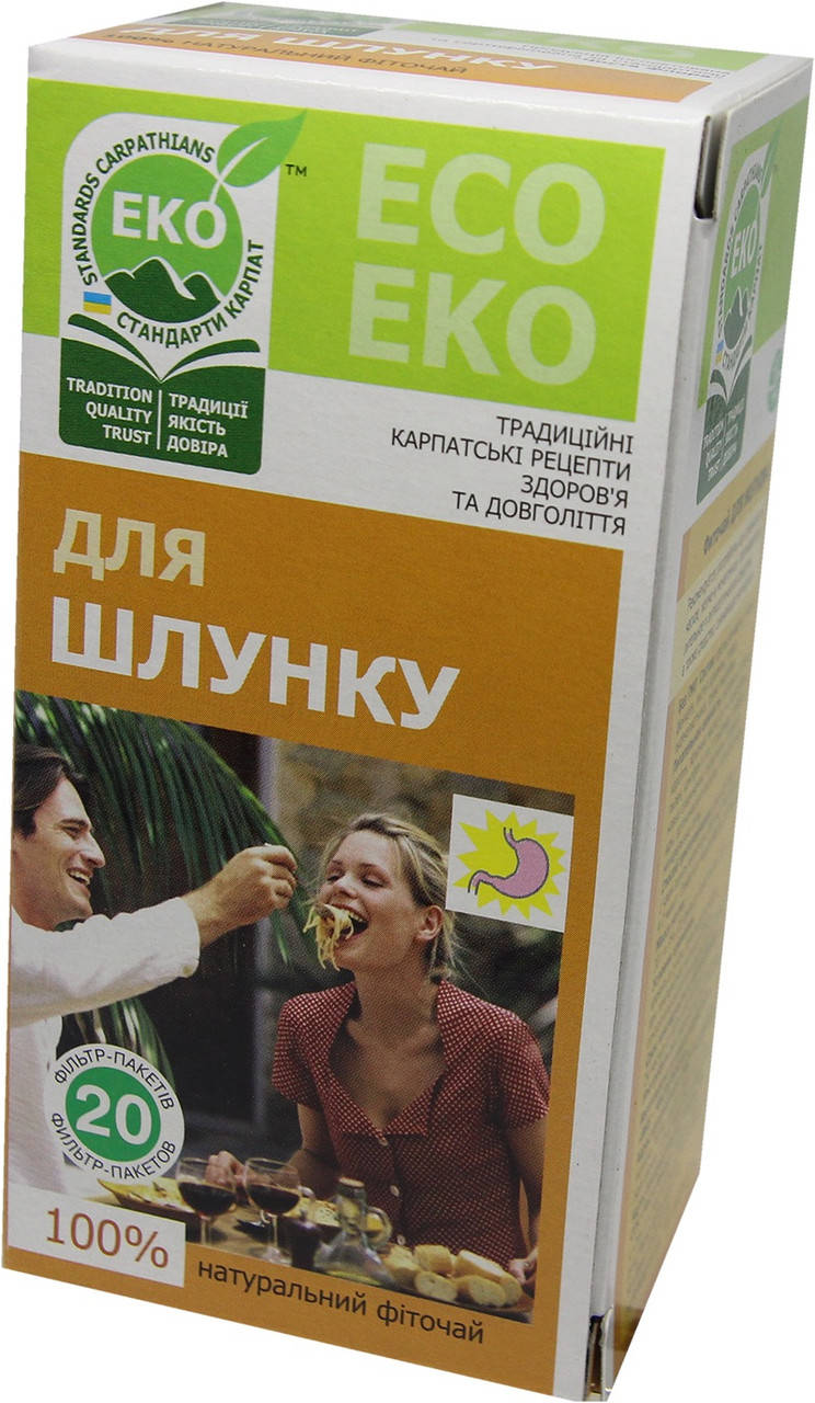 

Чай Верховинка "Для шлунку"