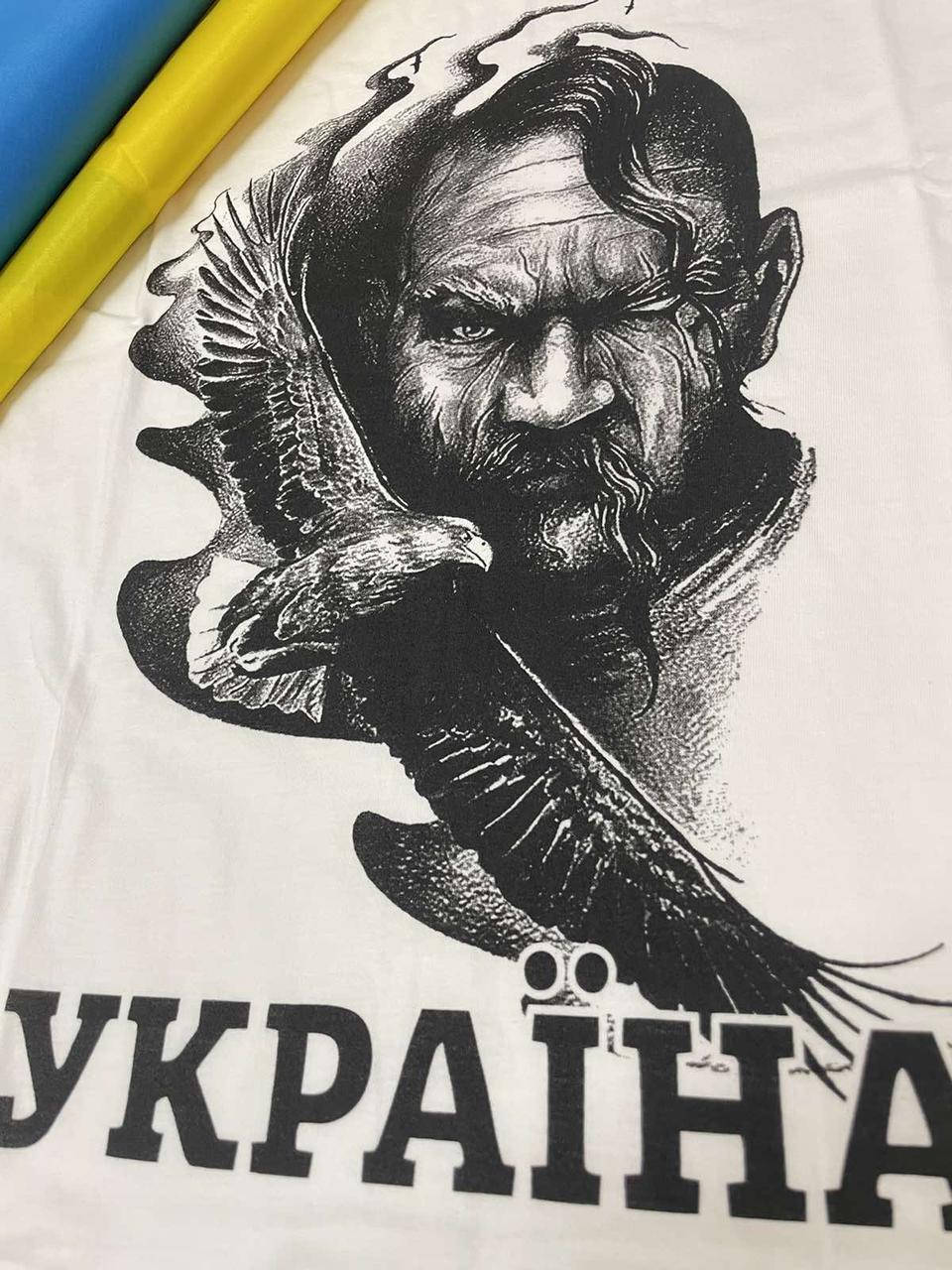 

Патріотична футболка "УКРАЇНА" біла XL