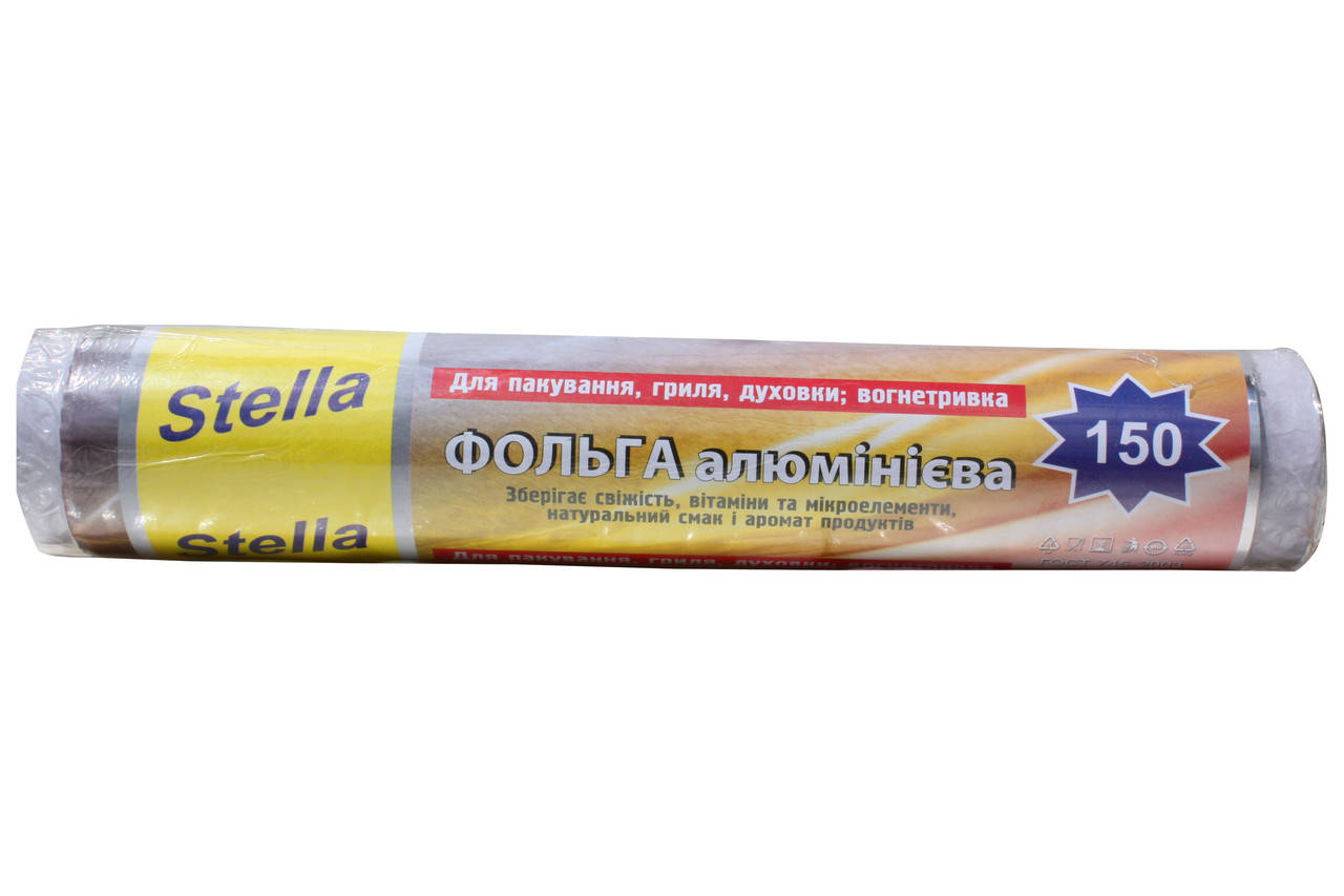 

Фольга "Stella" 150 метров