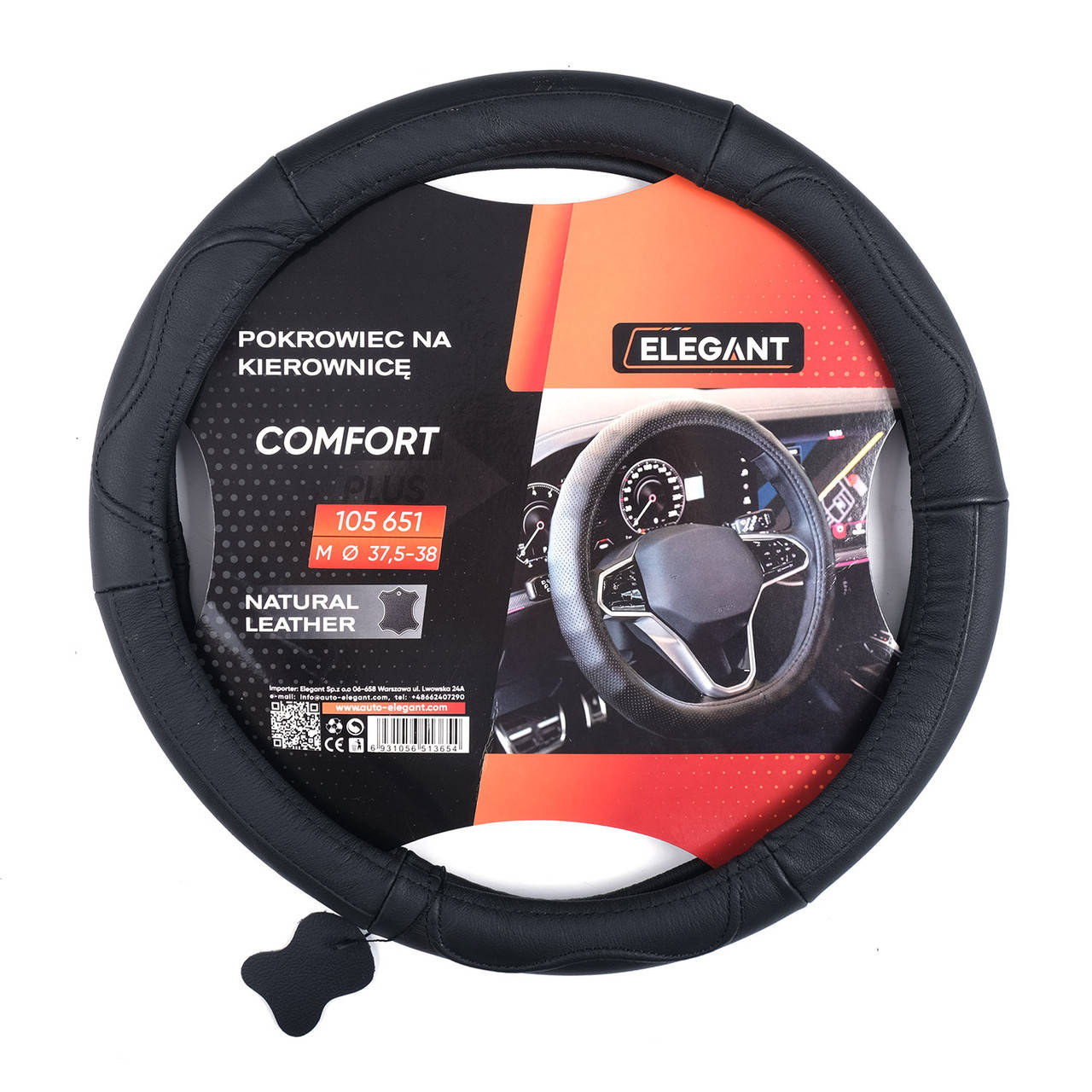 

Чехол на руль Elegant Plus кожаный черный размер M EL 105651 (37-38см)
