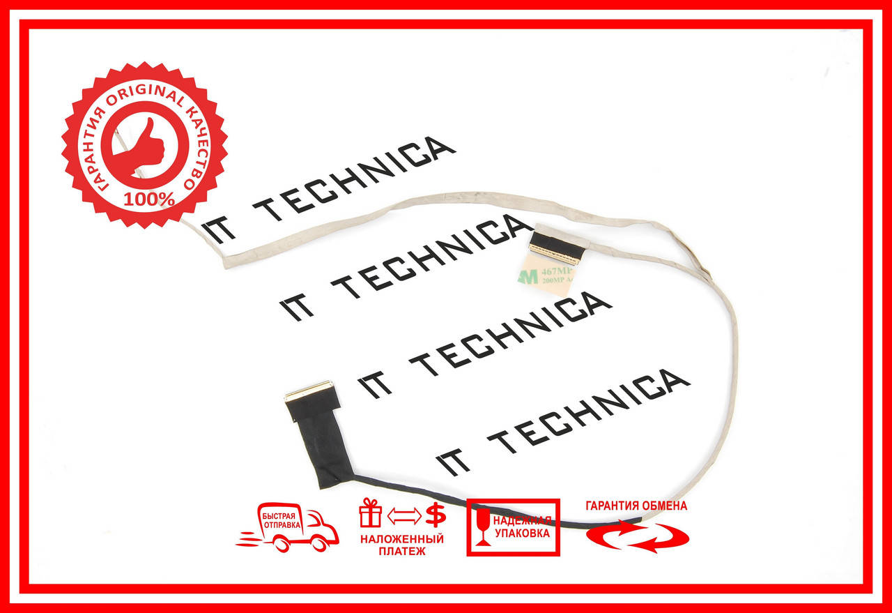 

Шлейф матриці ASUS 1422-01FV000 1422-01FY000