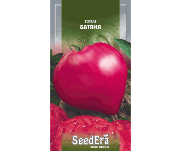 

Семена Томат индетерминантный Батяня 0,1 грамма SeedEra