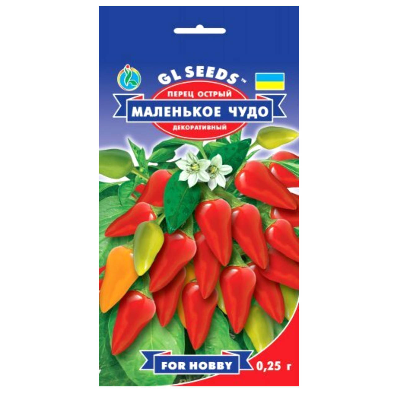 

Перец острый Маленькое чудо 0.25 г Gl Seeds