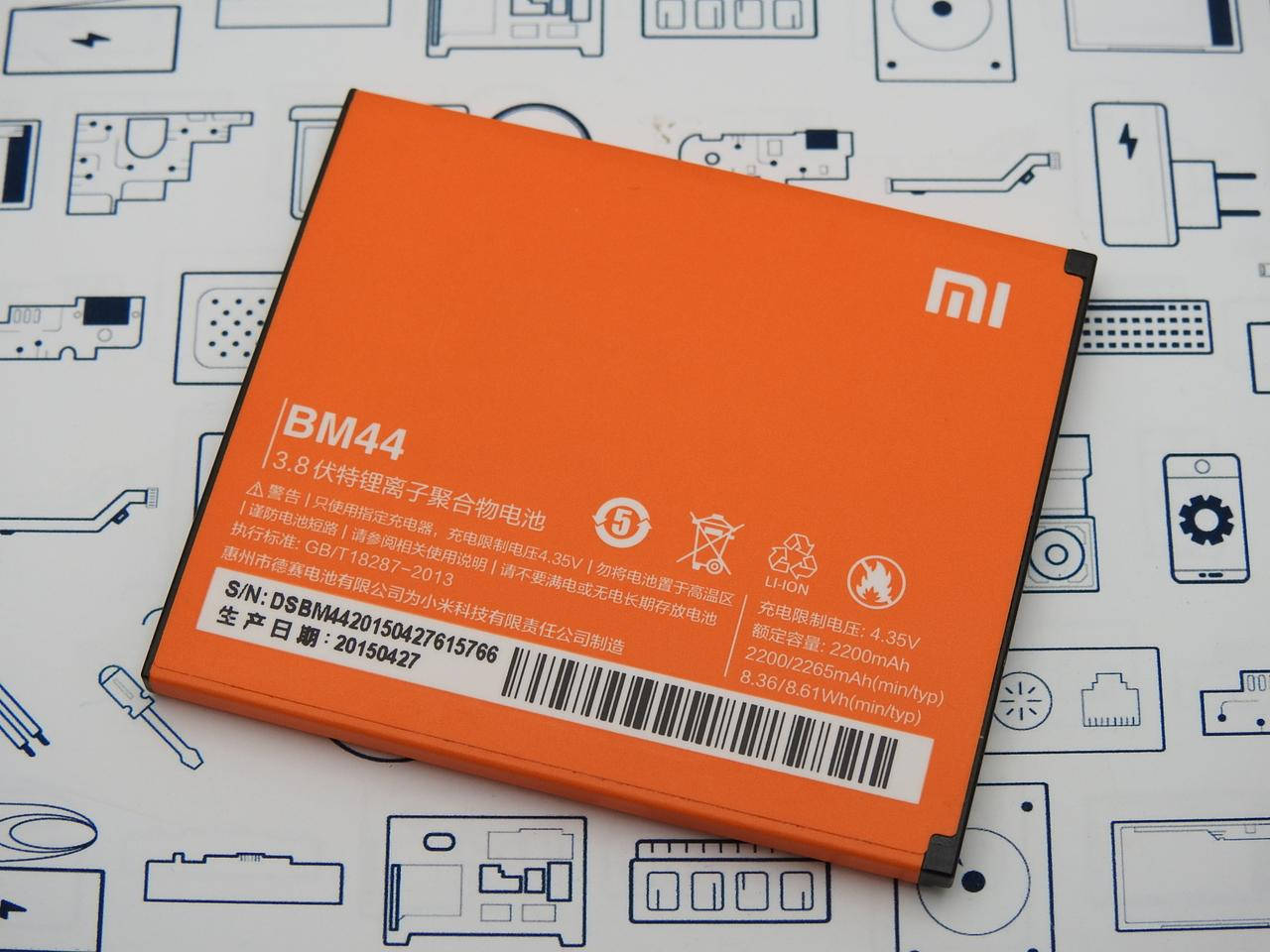 

Батарея BM44 Xiaomi Redmi 2 Сервисный оригинал с разборки (до 10% износа)