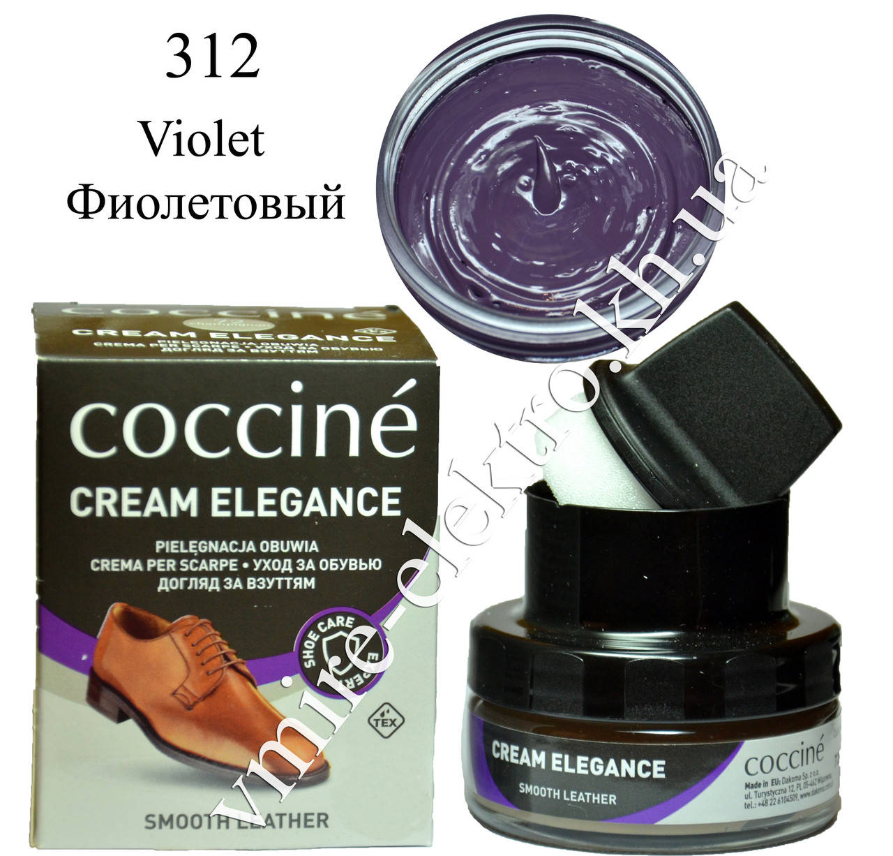 

Крем для обуви из кожи Фиолетовый Coccine (Violet 312) 50 мл