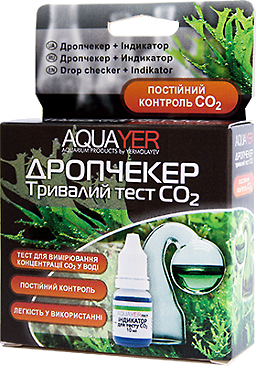 

AQUAYER Дропчекер+Индикатор 10мл