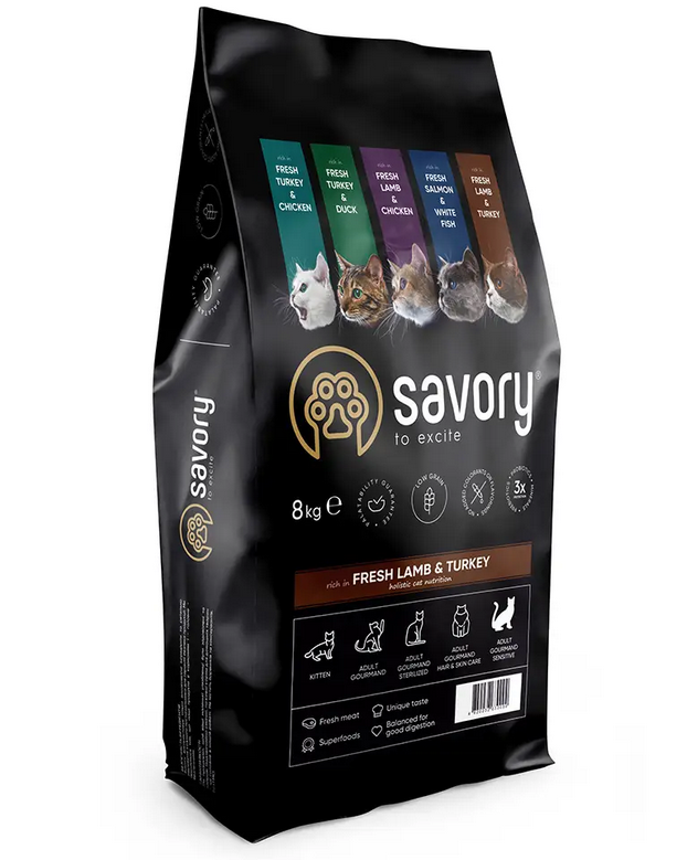 

Savory корм холистик для кошек с чувствительным пищеварением 8кг (ягненок и индейка)