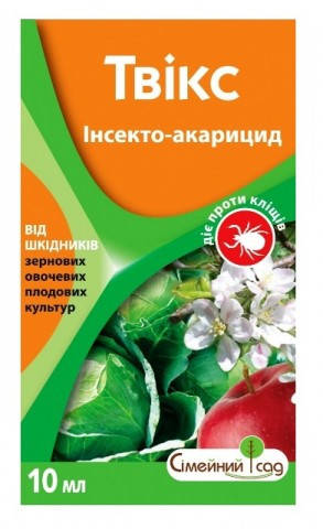 

Инсекто-акарицид Твикс 10 мл, Сімейний сад