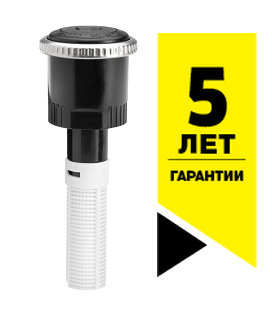 

Форсунка Hunter MP Rotator 200090