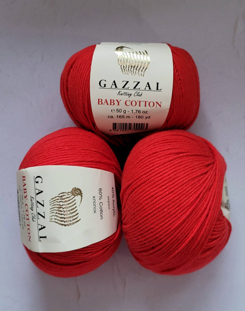 

Gazzal Baby Cotton №3443 мак