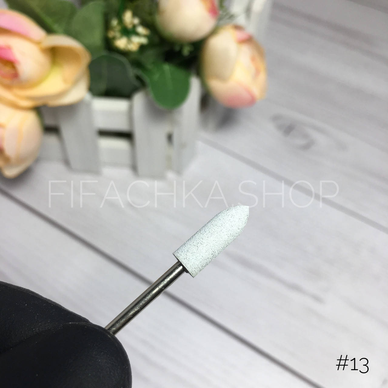 

Силиконовая фреза полировщик для ногтей, цилиндр острый №13, Светло-серый