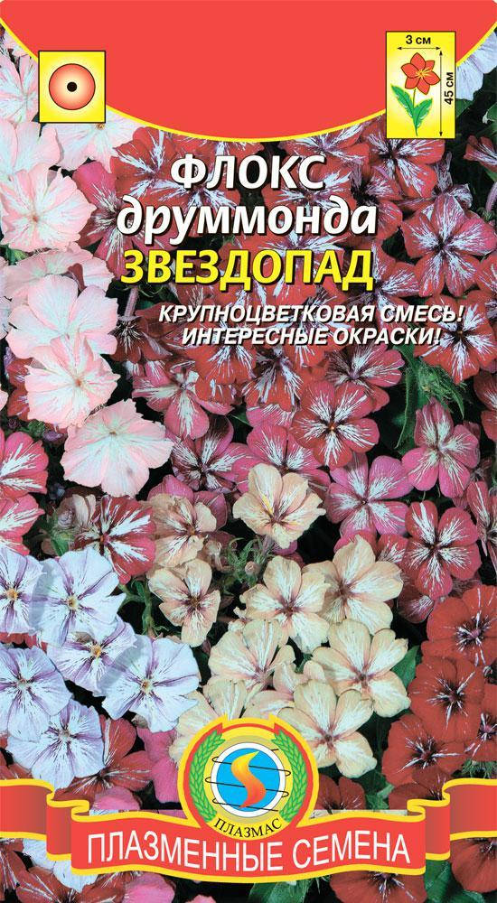 

Флокс друммонда Звездопад 0,05 г (Плазменные семена)