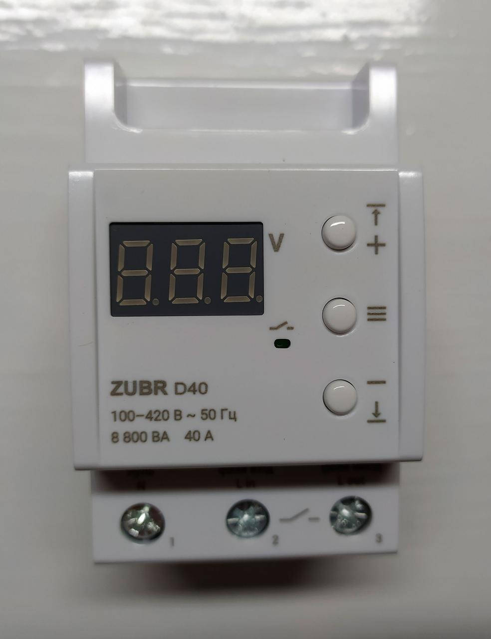 

Реле напряжения ZUBR D40